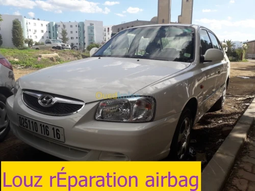 AIRBAG SPECIALIZED