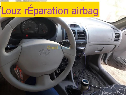 AIRBAG SPECIALIZED