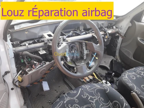 AIRBAG SPECIALIZED