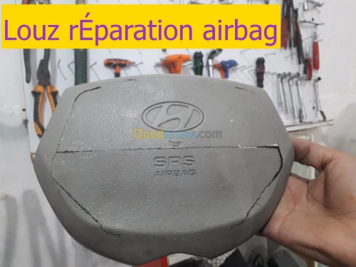 AIRBAG SPECIALIZED