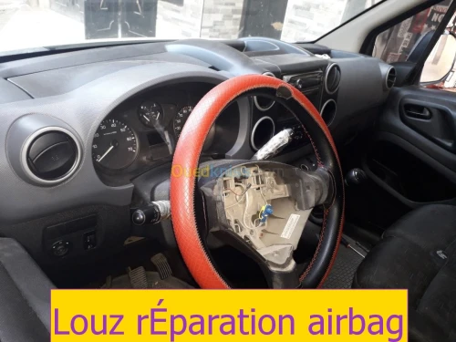 الصيانة المضمونة للاربقْ AIRBAG