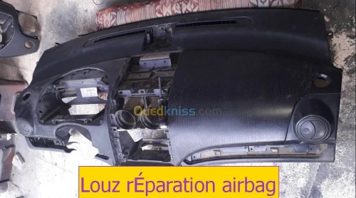الصيانة المضمونة للاربقْ AIRBAG