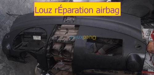الصيانة المضمونة للاربقْ AIRBAG