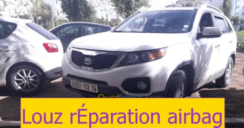 الصيانة المضمونة للاربقْ AIRBAG