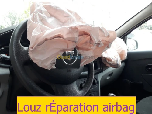 الصيانة المضمونة للاربقْ AIRBAG