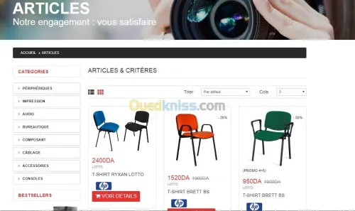 Conception site Web + hosting gratuit