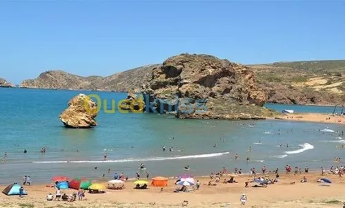 Le guides touristique