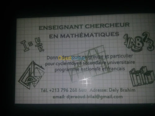 cours en mathematique.