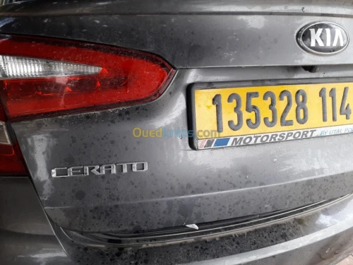 QUALITE RÉPARATION AIRBAG 