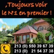 Vente Villa Alger Baba hassen