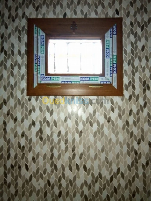 La menuiserie aluminium  et pvc 