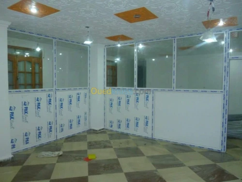 La menuiserie aluminium  et pvc 