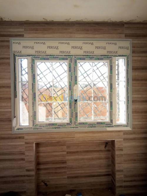 La menuiserie aluminium  et pvc 
