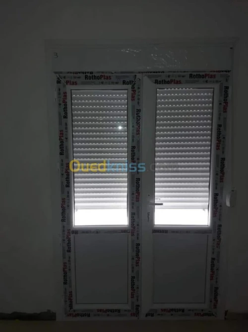 La menuiserie aluminium  et pvc 