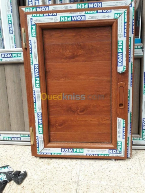 La menuiserie aluminium  et pvc 