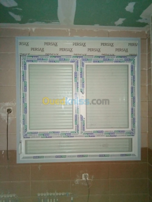 La menuiserie aluminium  et pvc 