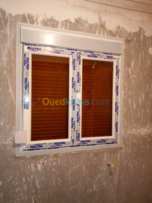 La menuiserie aluminium  et pvc 