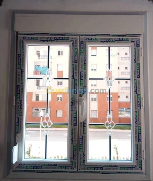 La menuiserie aluminium  et pvc 