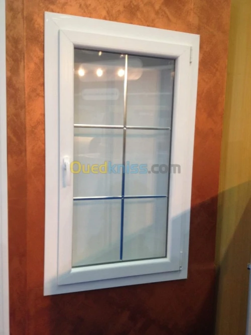 La menuiserie aluminium  et pvc 