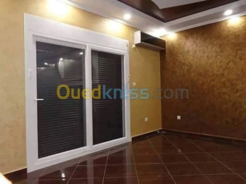 La menuiserie aluminium  et pvc 