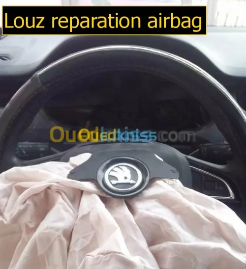0775146315 VW AIRBAG SPECIALIZED