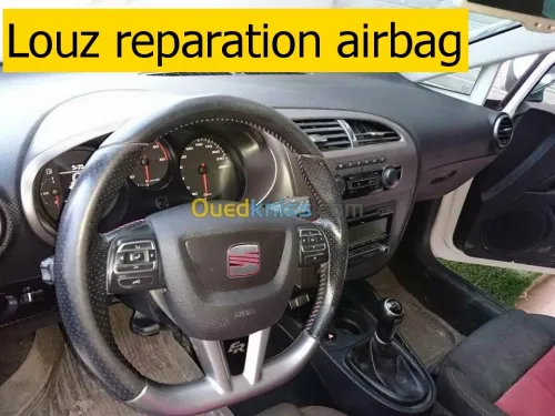 0775146315 VW AIRBAG SPECIALIZED