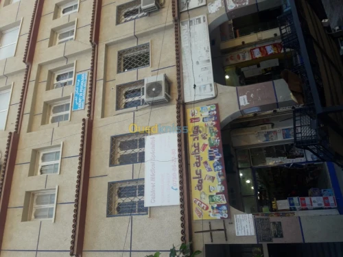 دروس دعم و تكوين