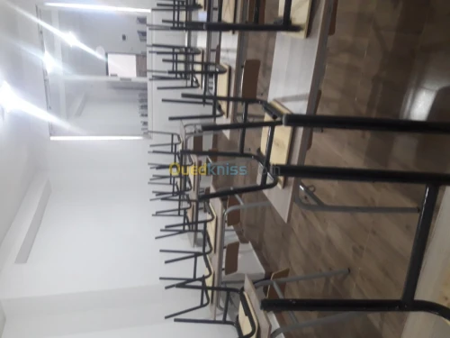 دروس دعم و تكوين