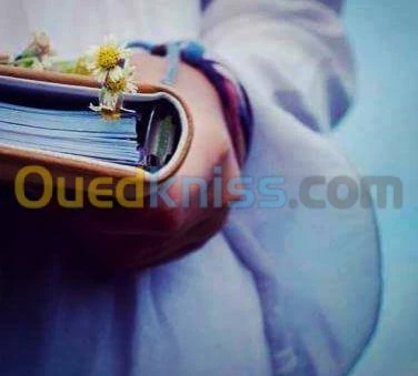 enseignement primaire et collège (CEM