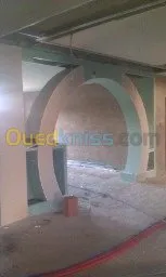 بلاكوبلاتر PVC