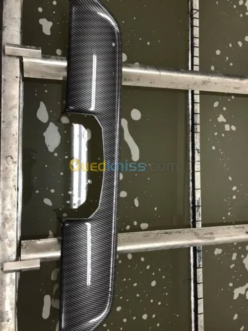 طلاء بالكاربون فايبر
