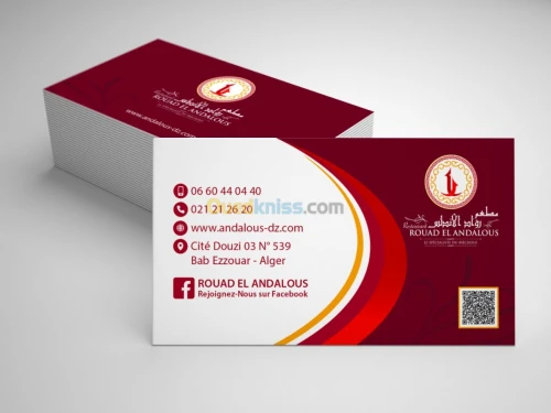 Impression numérique Cartes de visite 