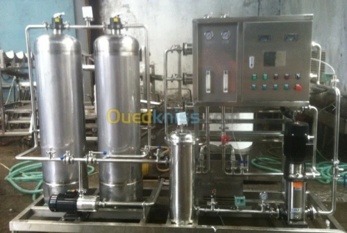 assistance importation machine