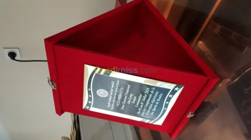 Publicité