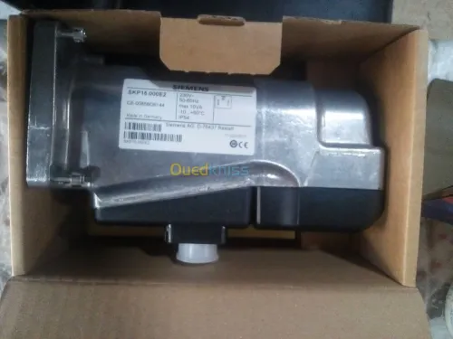 SERVOMOTEUR DE VANNE SKP 15 siemens