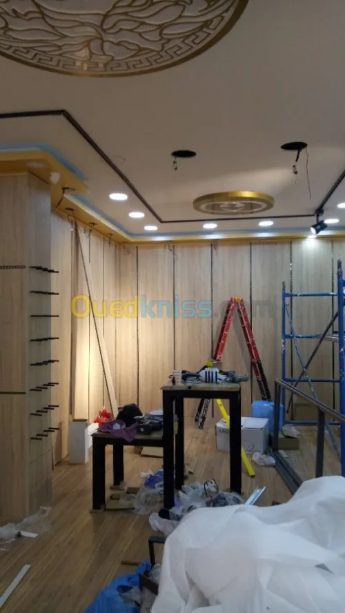 Revêtement des magasin