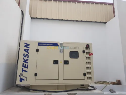 Groupe Electrogéne 50 KVA BAUDOUIN - 10% PROMO