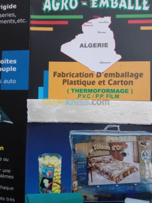 Fabrication