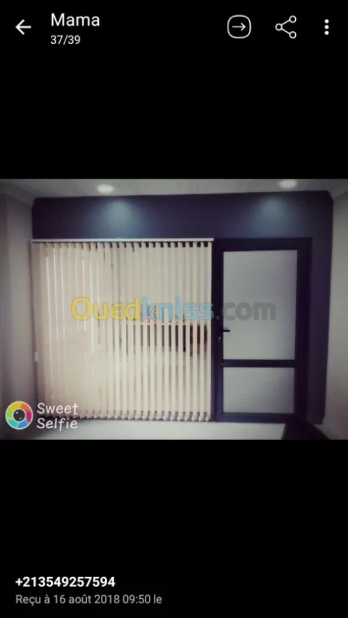 Menuiserie aluminium 