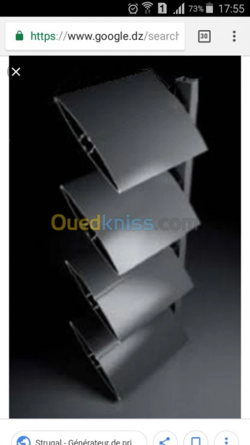 Menuiserie aluminium 