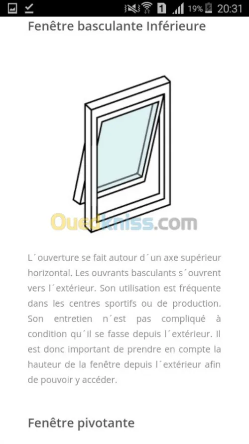Menuiserie aluminium 