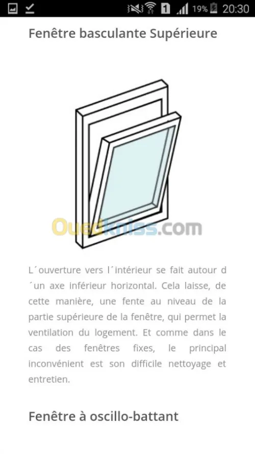Menuiserie aluminium 