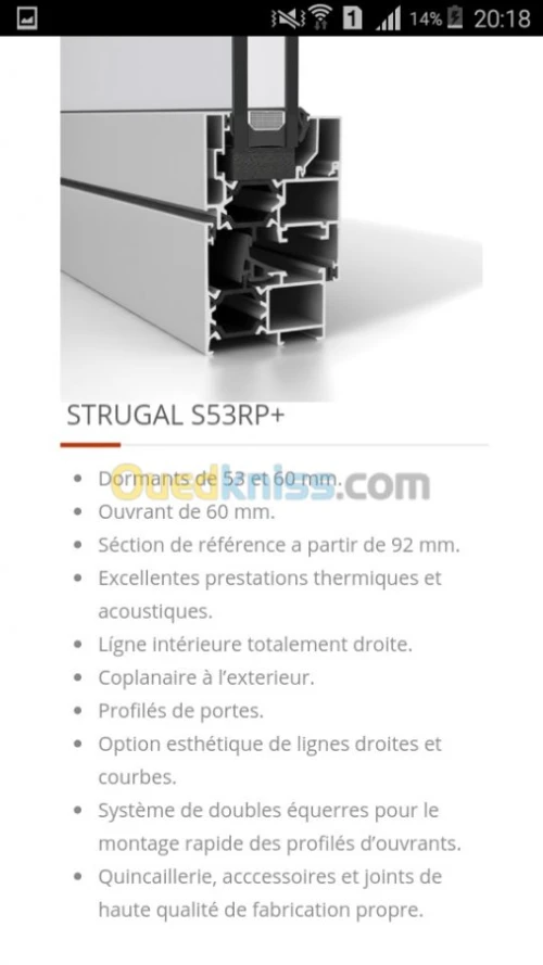Menuiserie aluminium 