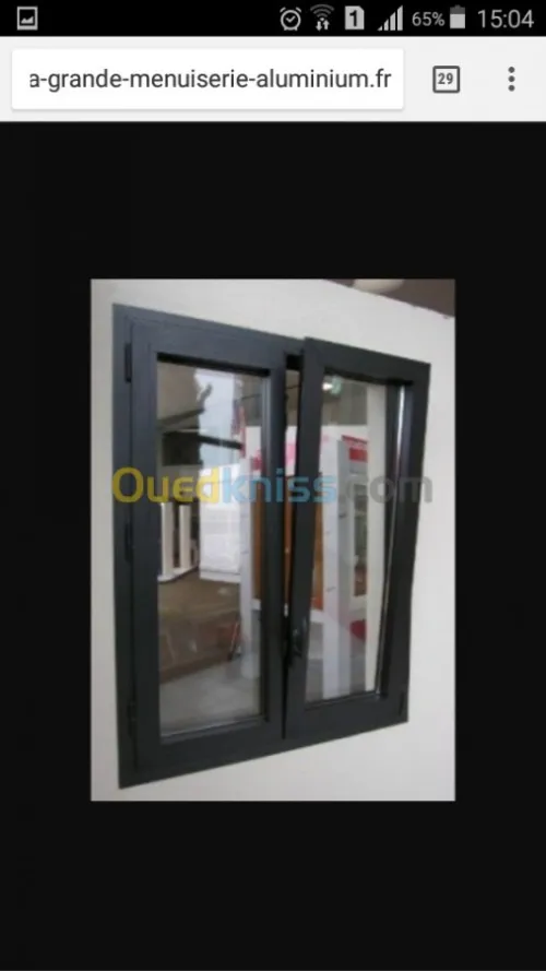 Menuiserie aluminium 
