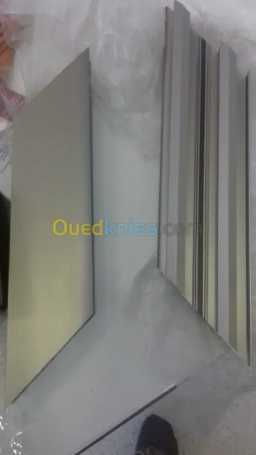Menuiserie aluminium 
