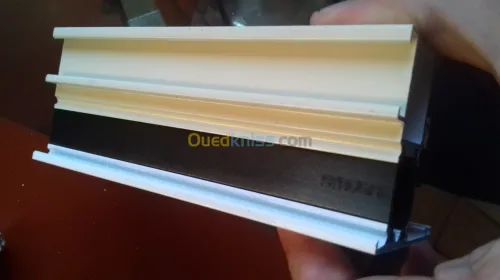 Menuiserie aluminium 