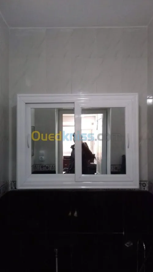 Menuiserie aluminium 