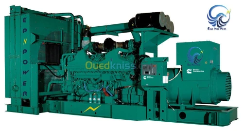 Groupe Eléctrogéne 165 KVA CUMMINS USA 10% REMISE