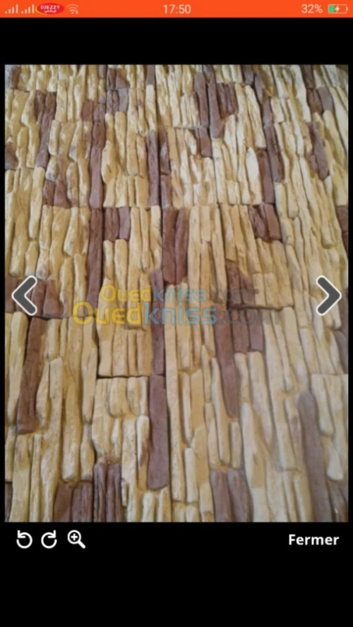 Fabrication pierre décorative 