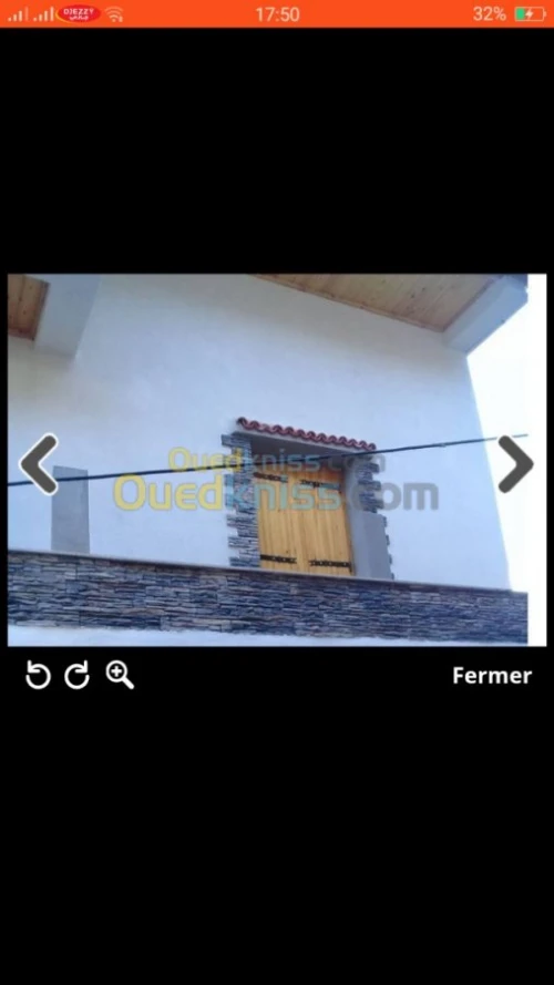 Fabrication pierre décorative 